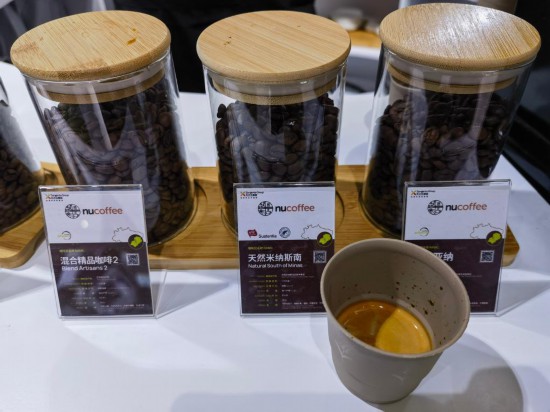 九州国际登录：首届链博会｜记者手记：一杯咖啡“链”世界